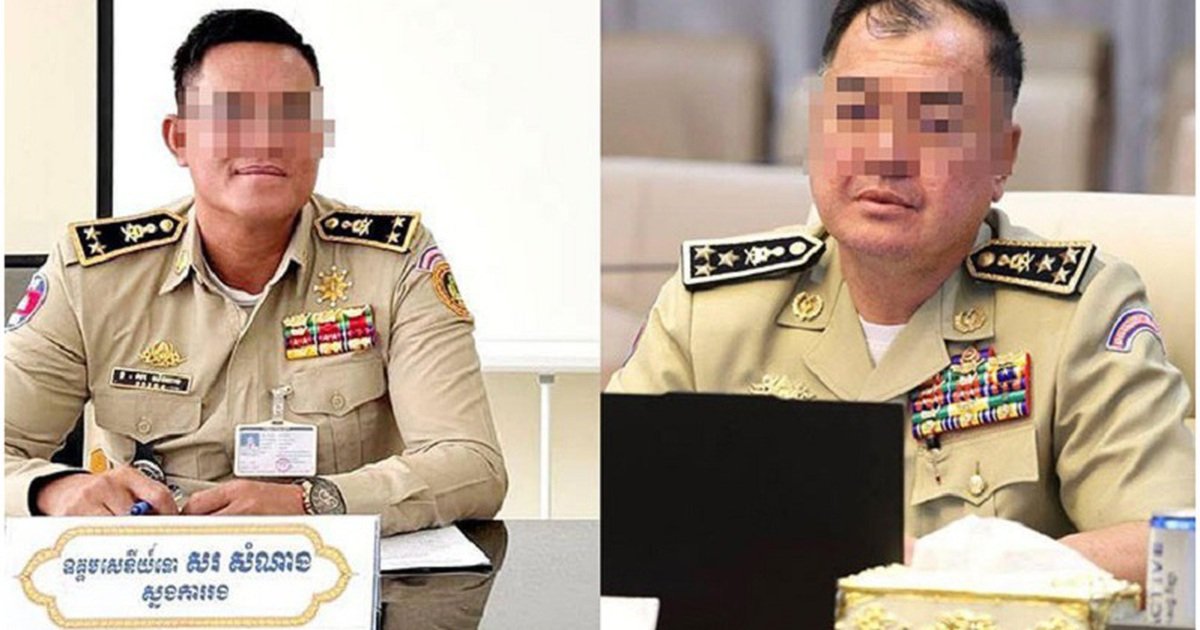 캄보디아 경찰 장성 2명 전격 체포… 온라인 사기 조직과 유착해 뇌물 수수