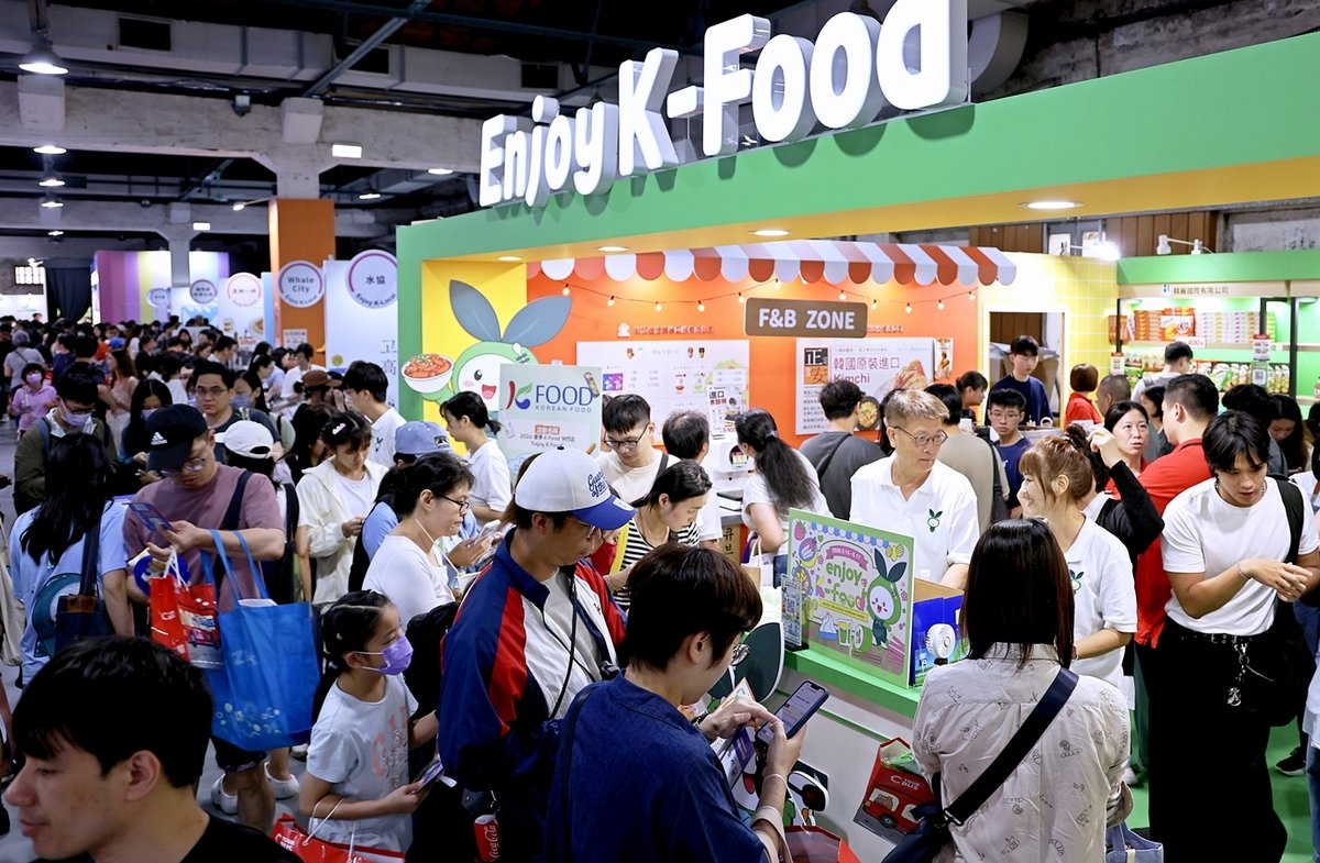 농식품부·aT, 대만서 'K포장마차' 팝업…