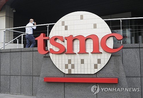 대만 1분기 성장률 13.69%…AI 붐에 39년 만에 최고