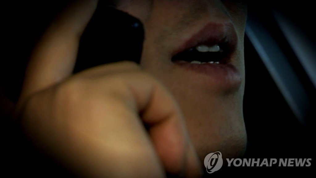 세미나 미루려고 