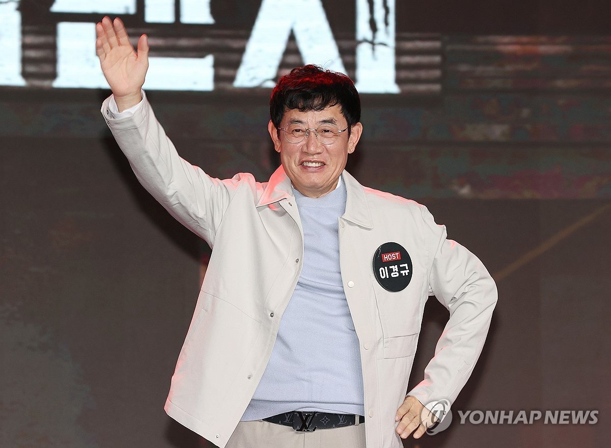 이경규 측, 건강이상설에 
