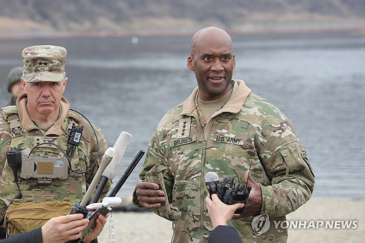 주한미군사령관 