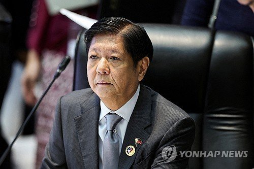 필리핀 마르코스, 日무기수출에