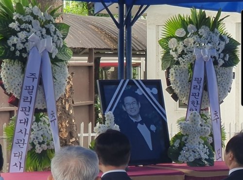 필리핀, '한인사업가 납치살해' 전직 경찰관 인터폴 적색수배