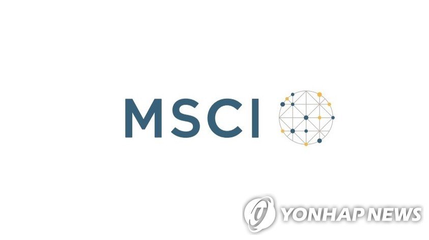 한진칼·HD현대마린솔루션·SK바이오팜, MSCI 한국지수서 빠져