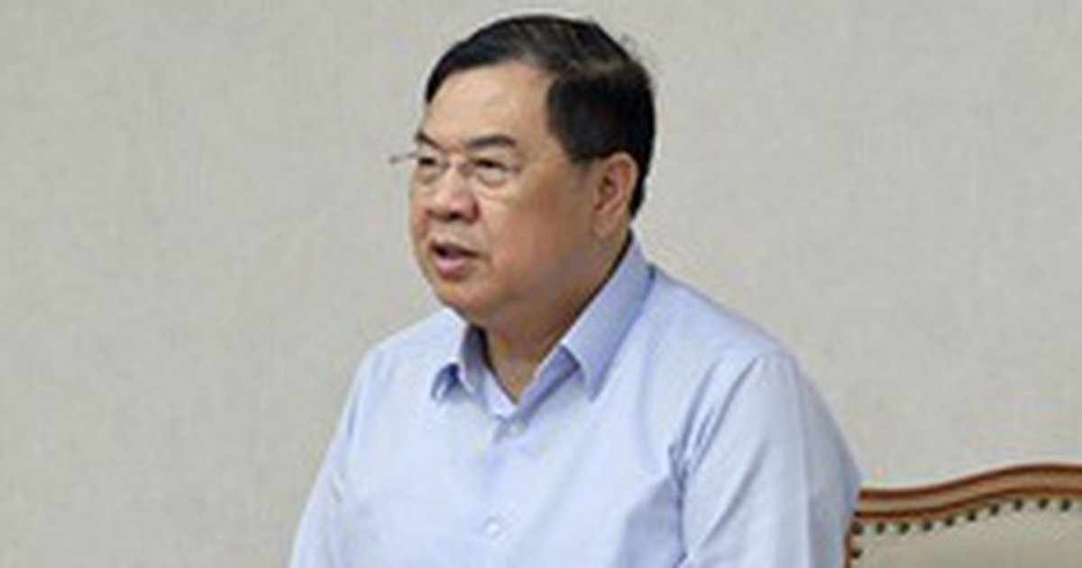 베트남 부총리 