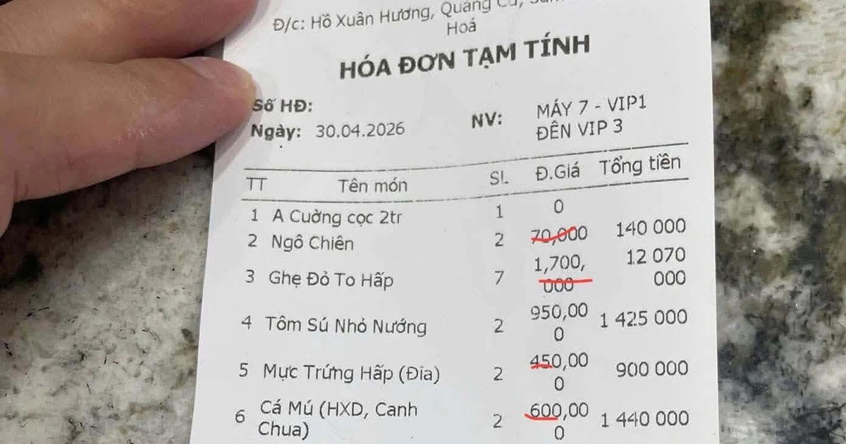 삼선 해변서 '꽃게 7kg에 1200만동' 요금 논란…당국 