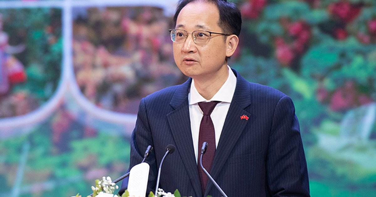 중국 대사관 