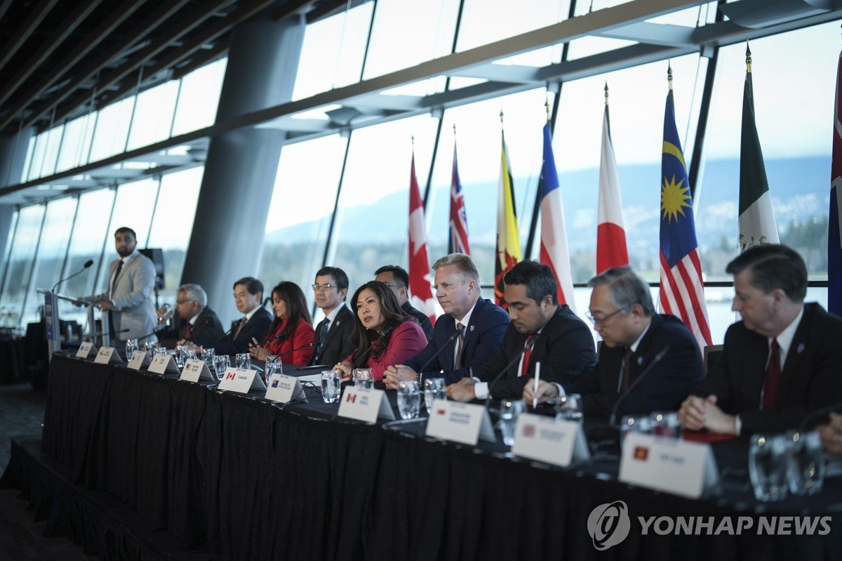 CPTPP, 인니·필리핀·UAE와 예비협상 착수
