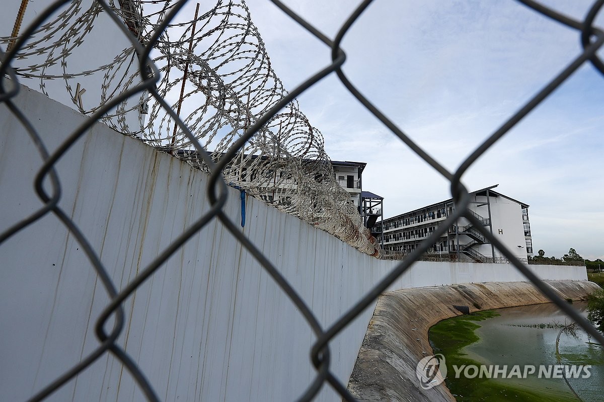 美, '범죄제국' 프린스그룹 추가제재…천즈 측근들 대거 포함