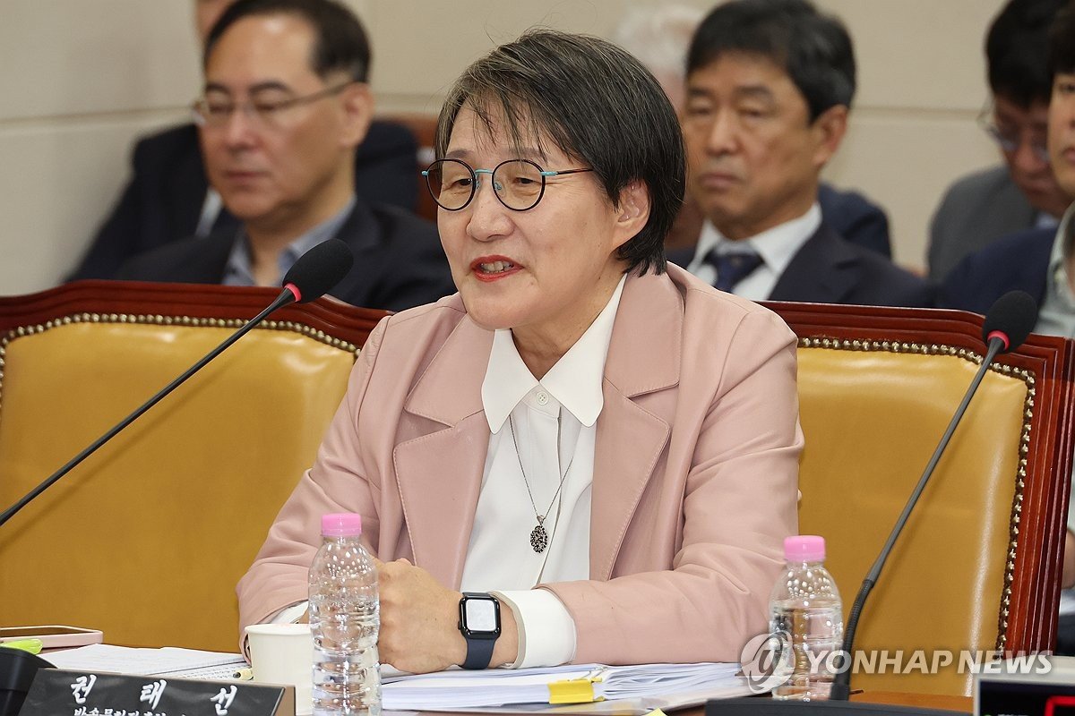 경찰, 권태선 방문진 이사장 불송치…감사원법 위반 무혐의