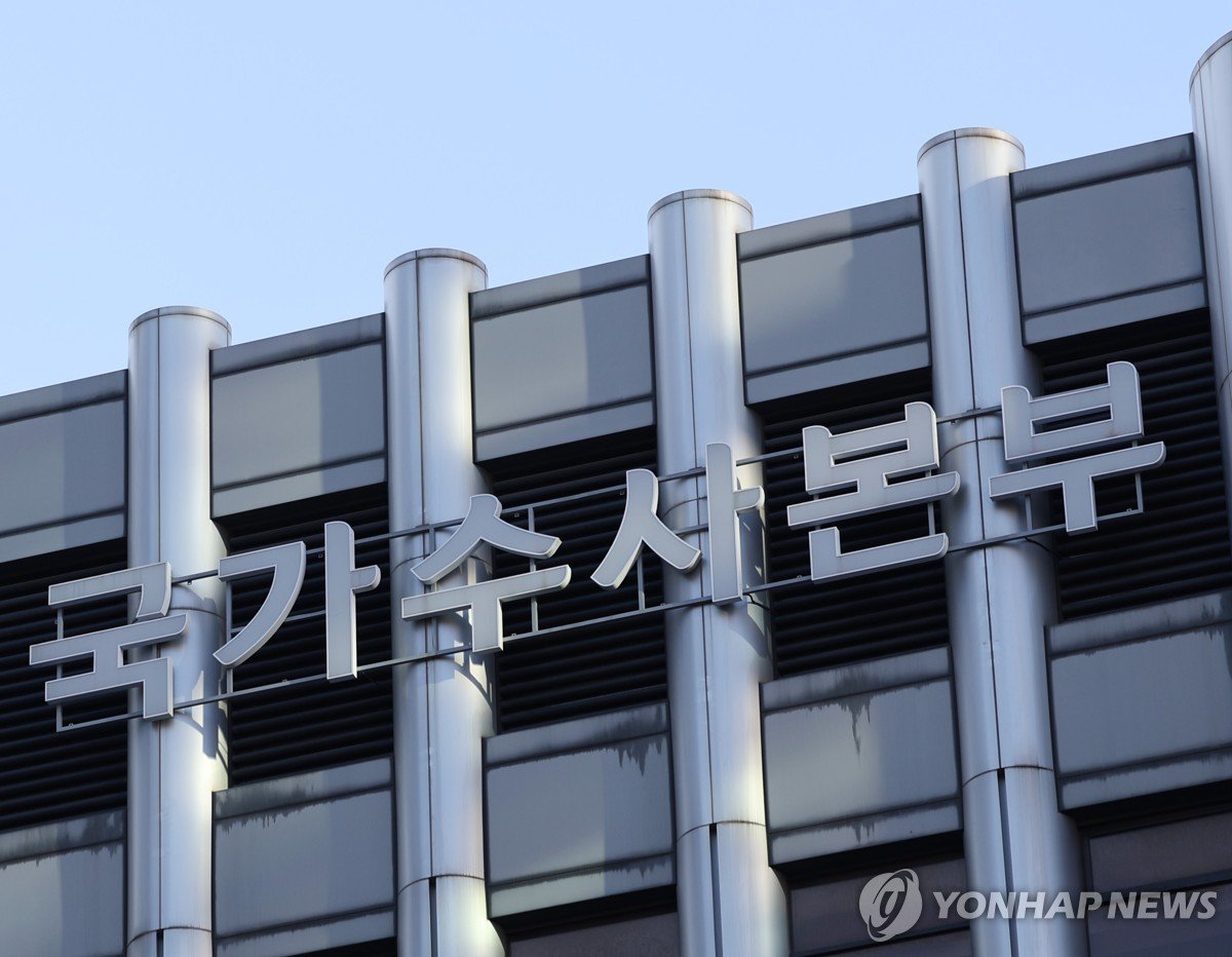 국수본부장 공개모집 없이 또 내부발탁 우려