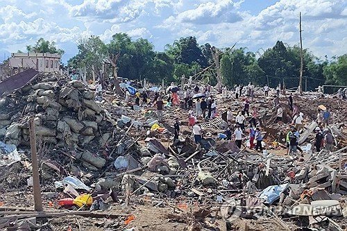 미얀마 북부서 폭발 사고…최소 46명 사망, 70여명 부상