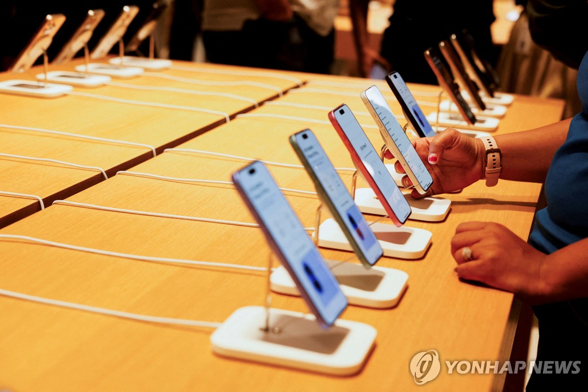 애플·테슬라 영업비밀 다크웹 유출…인도 제조사 타타 해킹