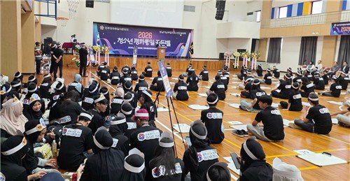 인니 자카르타서 한국 청소년·현지 대학생 모여 '통일 골든벨'
