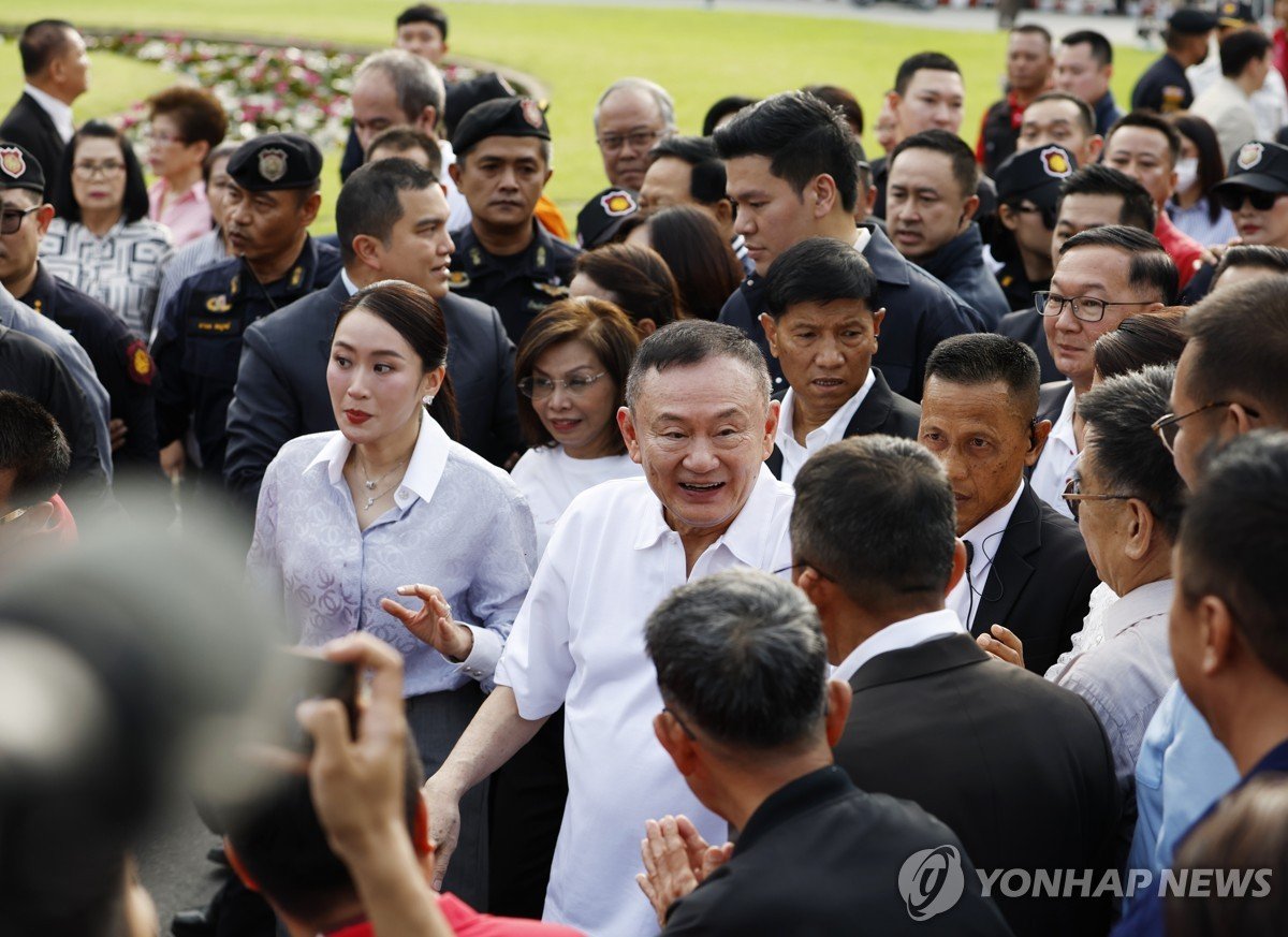 탁신 전 태국 총리, 국왕 사면으로 완전 자유