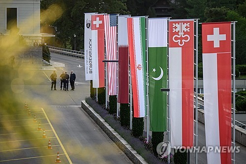 파키스탄 