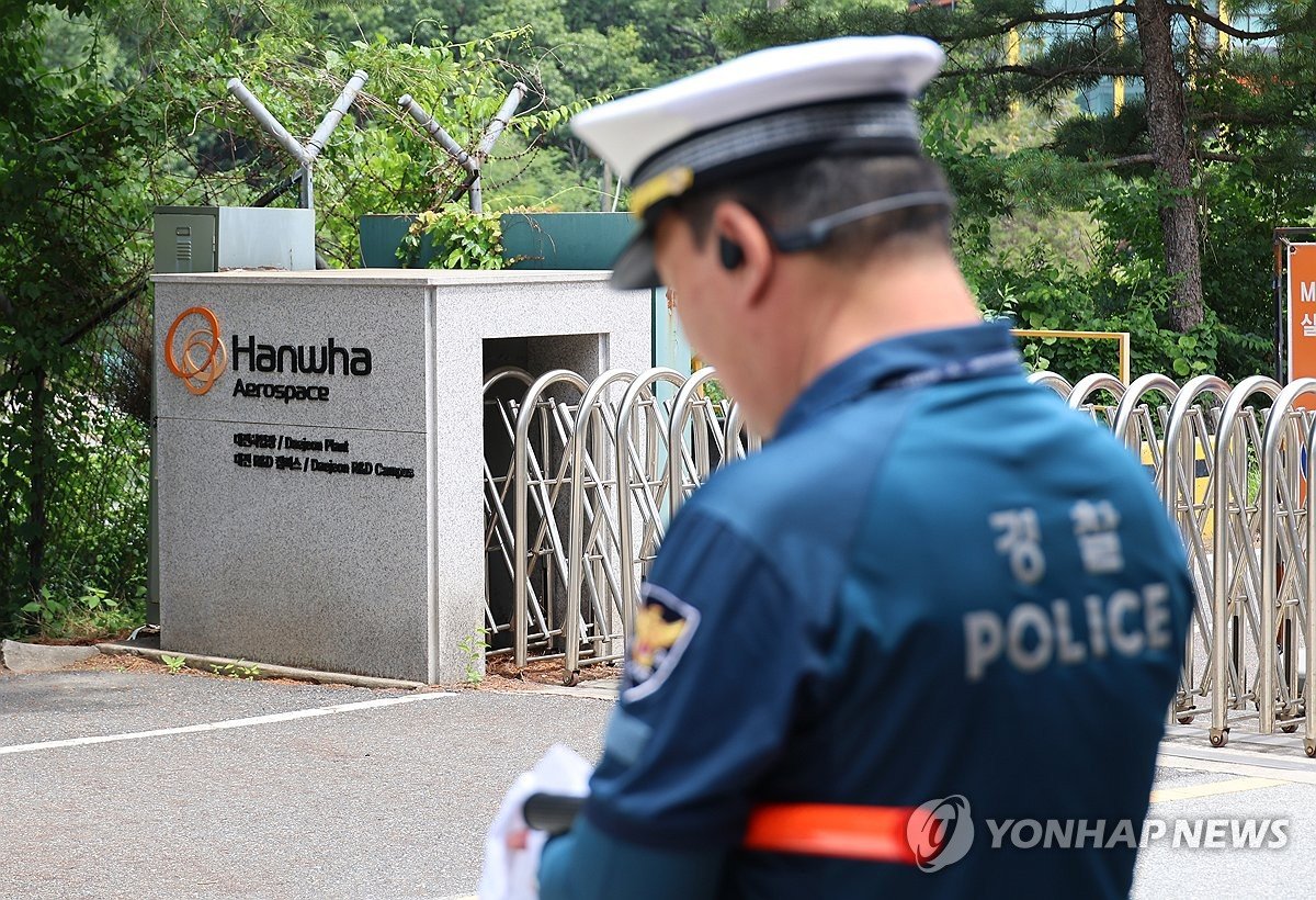 한화에어로 폭발사고 사망자 5명 신원 확인 완료