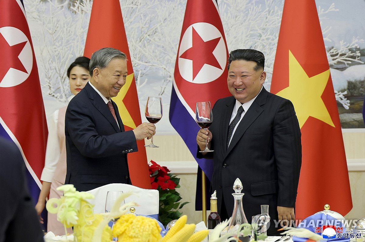 北-베트남 공안분야 장관급회담…
