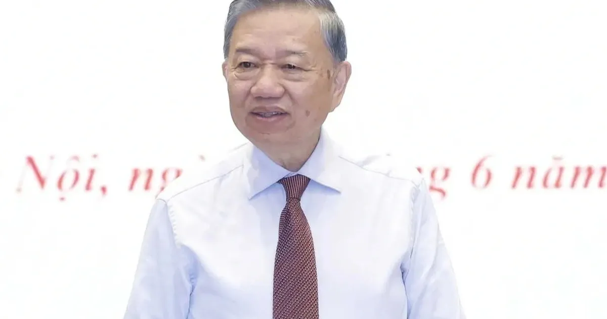 서기장