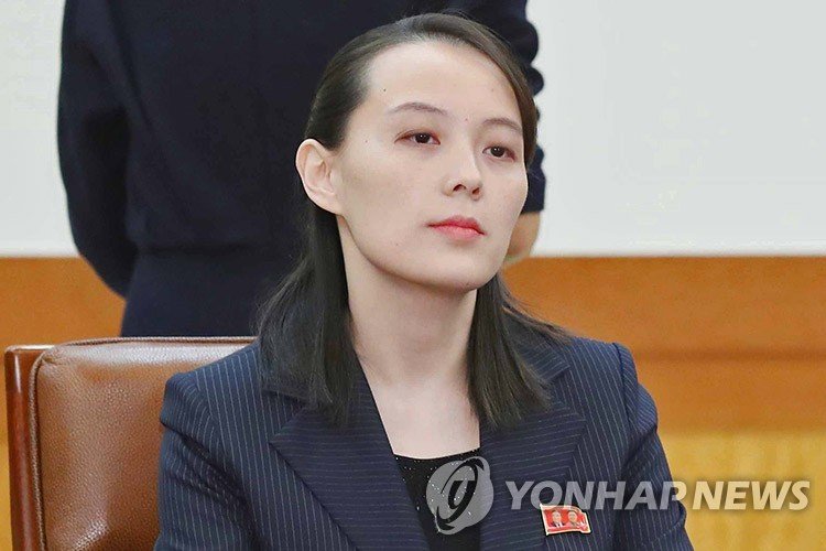 北 김여정, ARF '비핵화' 성명에 반발…