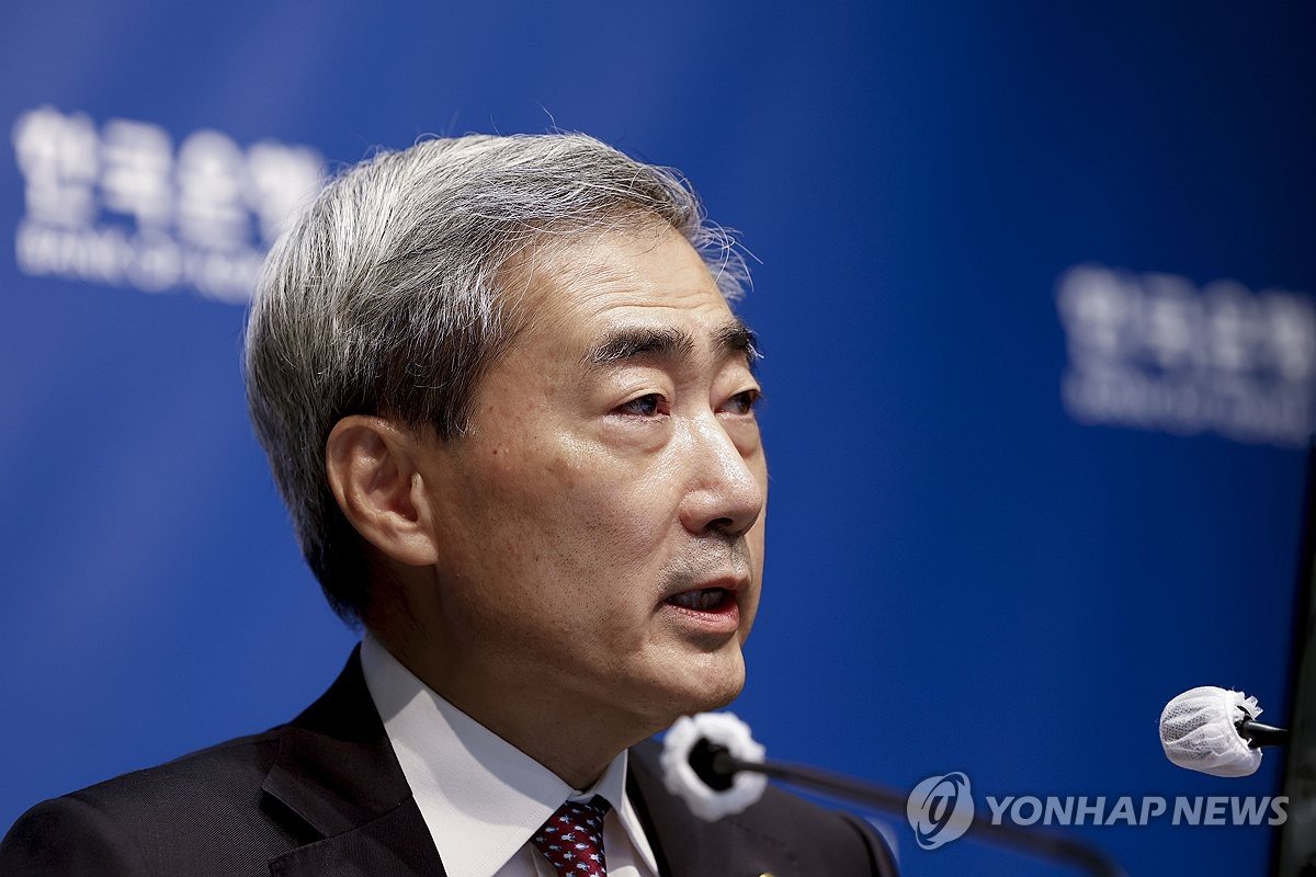 美 연준 매파적 동결…한은 기준금리 인상 가속화 주목