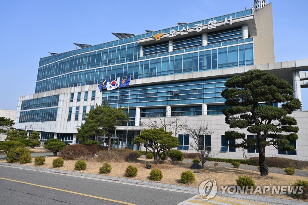 경기 오산 아파트서 일가족 3명 숨진 채 발견…경찰 수사