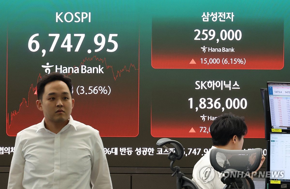 글로벌 반도체 급등…뉴욕·한국 증시 동반 반등