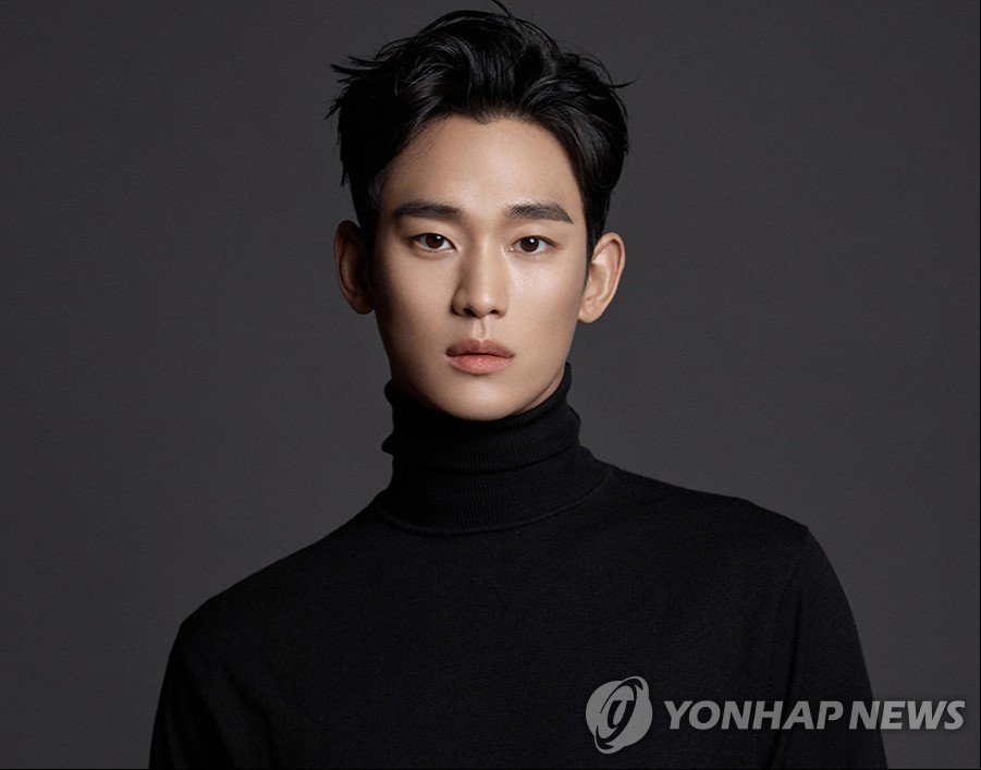 김수현, 아동복지법 위반 혐의 무혐의 처분