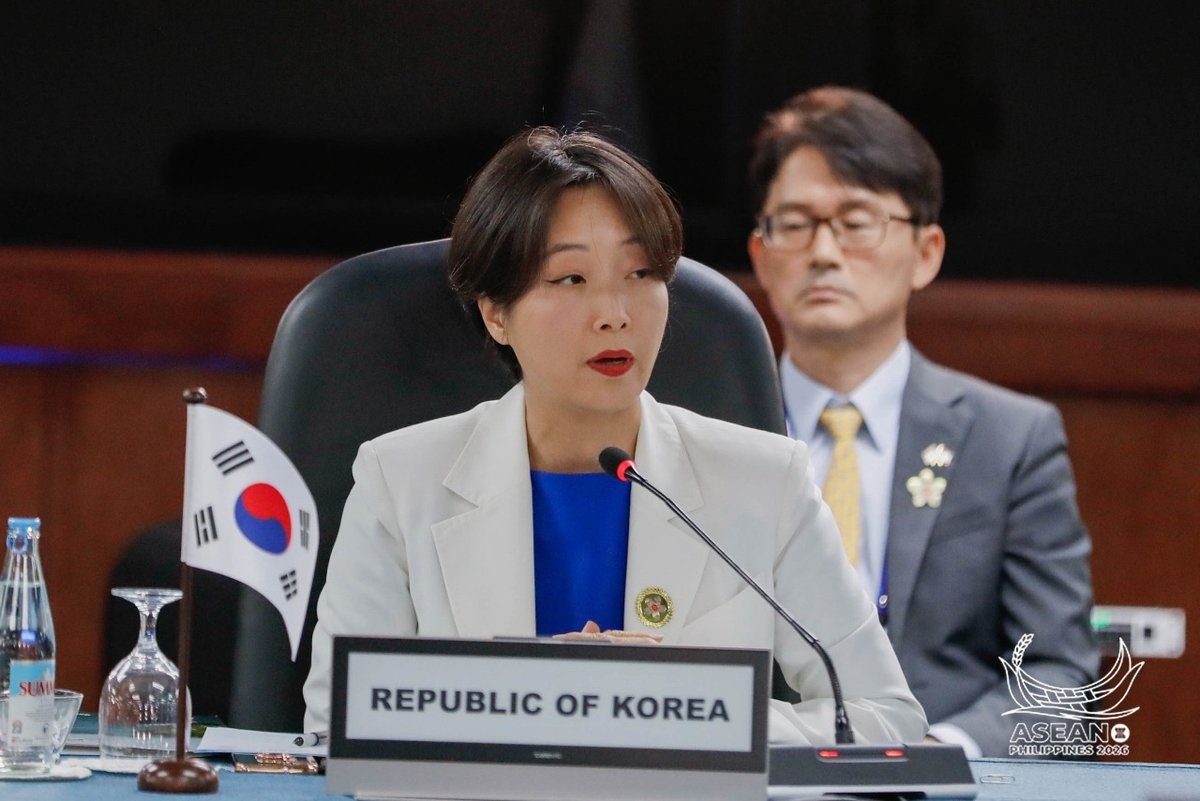 남중국해 국제법 원칙 준수 촉구…한국 외교부, TAC 고위급 회의 참석