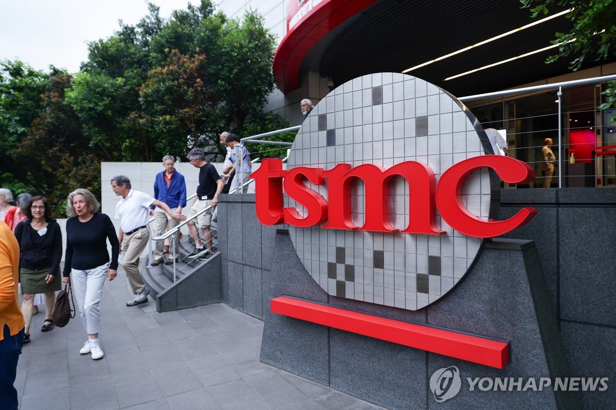 대만 경제성장률 전망 10.16%로 상향…AI 수요 급증 효과