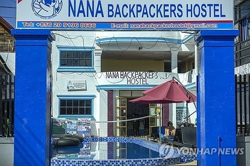 라오스 메탄올 술 사망 사건, 증류소 업주 '솜방망이' 기소 논란