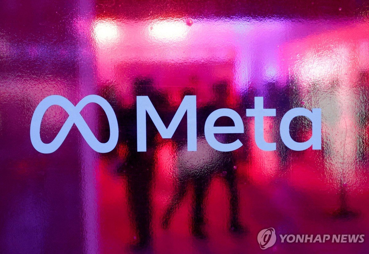 메타, 올해 컴퓨팅 용량 7GW 구축…9월 자체 AI칩 양산