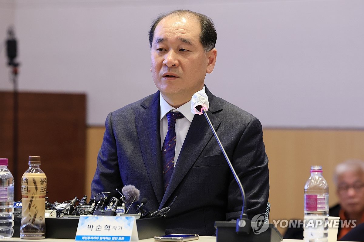 '배터리 아저씨' 박순혁, 최태원 동거인 中간첩 주장…벌금 700만원