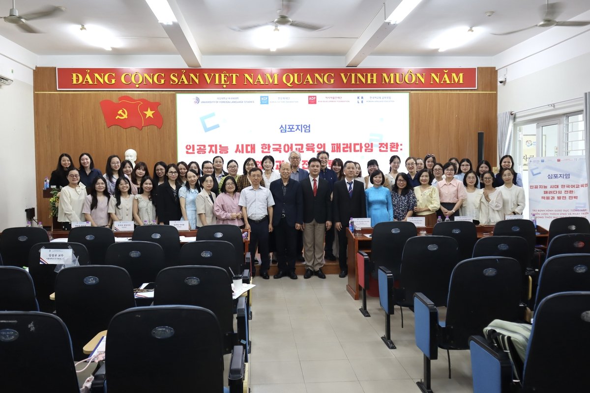 베트남 한국어 교육, AI 시대 해법 다낭대서 모색