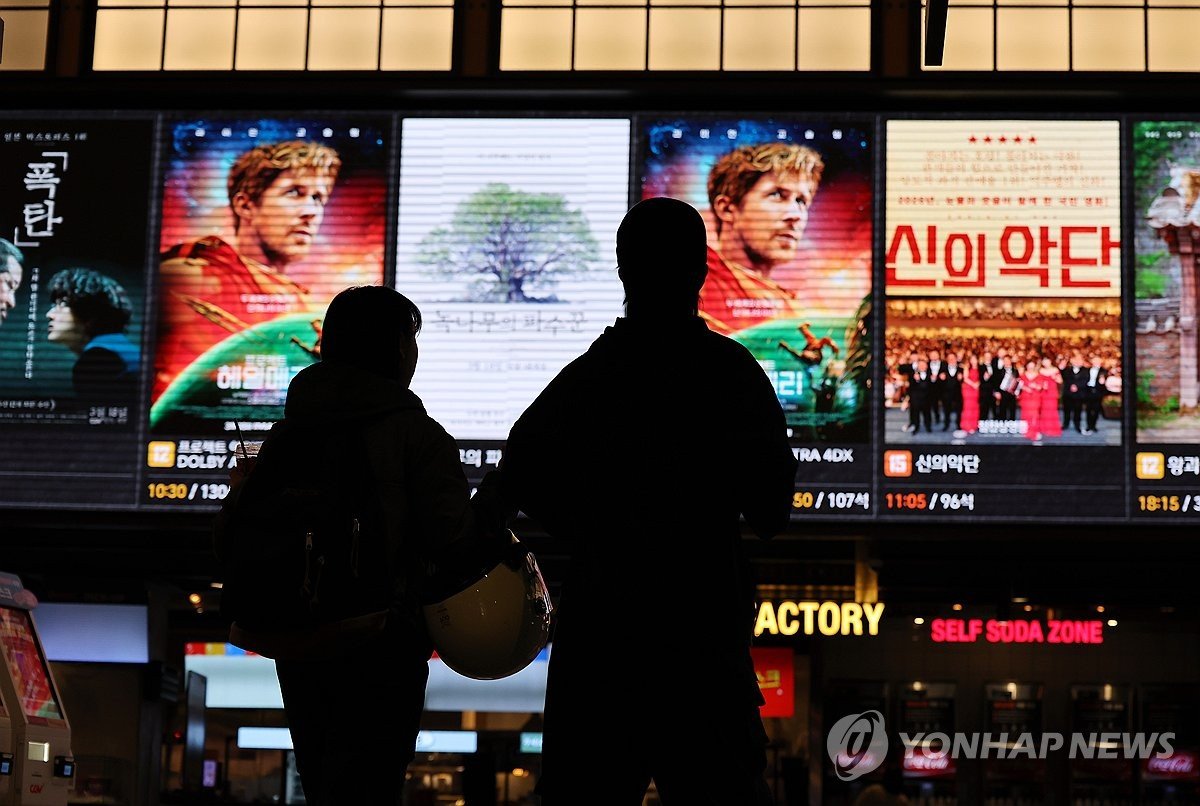 상반기 IMAX 등 특수 상영 관객 47% 급증…흥행 1위 '헤일메리'