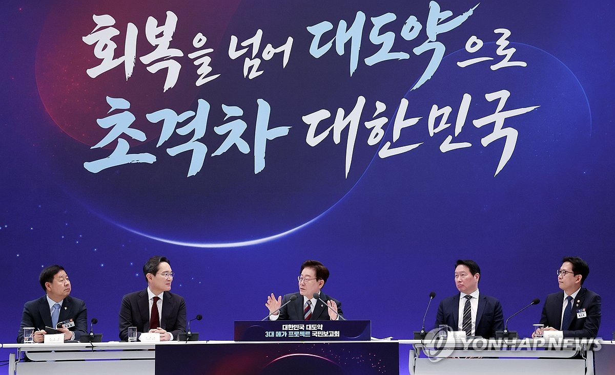 소버린AI 마지막 승부처는 데이터센터…1천조 인프라 전쟁