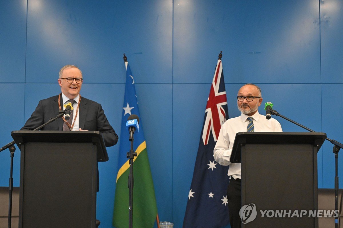 솔로몬제도, 중국 SLBM 발사에 강력 항의…