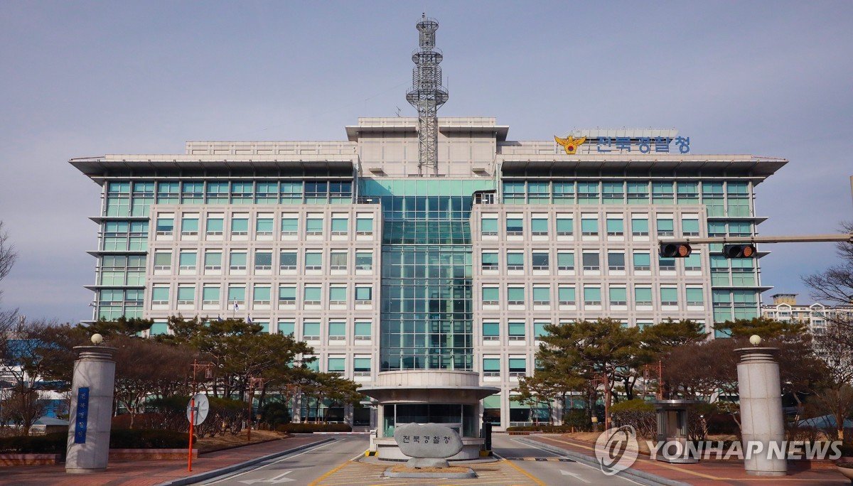 신생아 청색증 이송 지연 의혹…전북 경찰 수사 착수