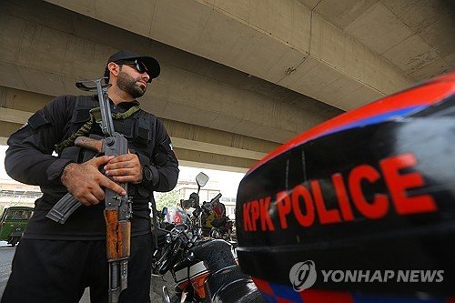 아프간 