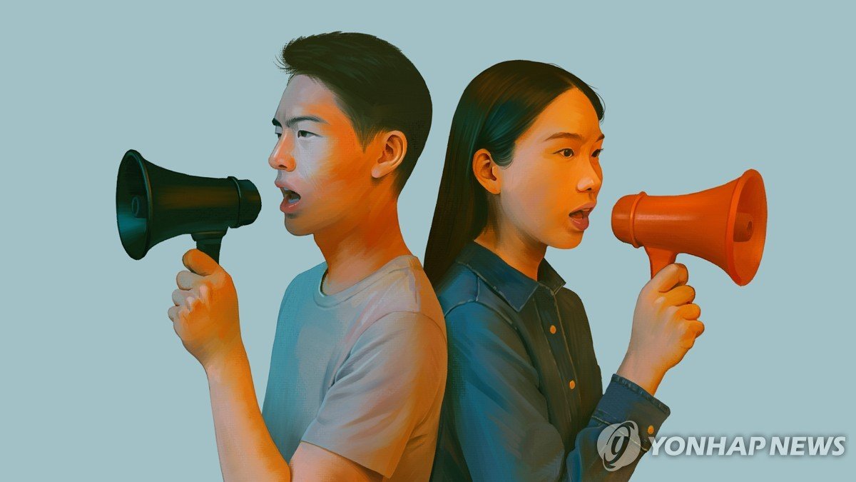 에브리타임 연합게시판, 혐오·외설 논란