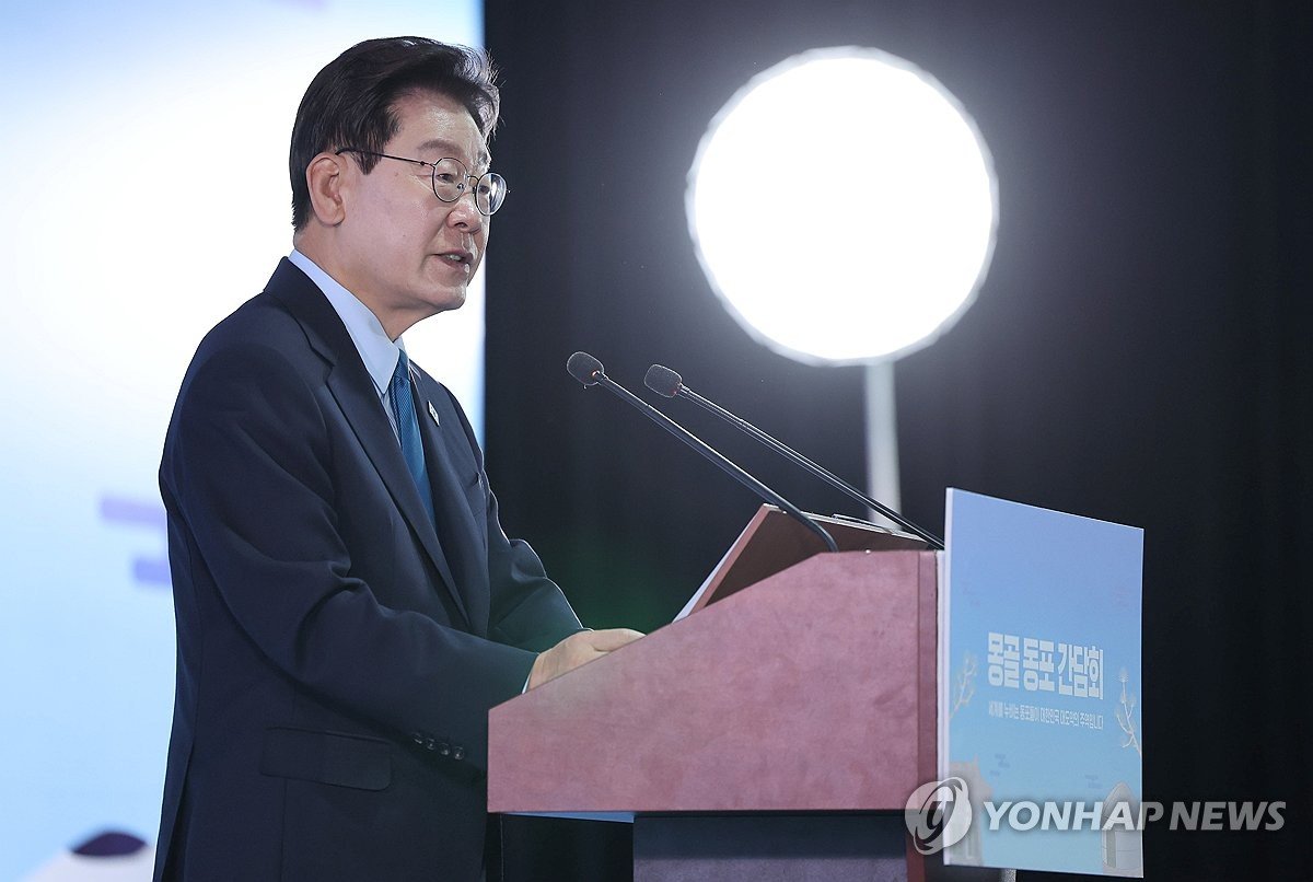 이재명 대통령, 몽골 동포 오찬 간담회…'한·몽 개척·유목정신 닮아'