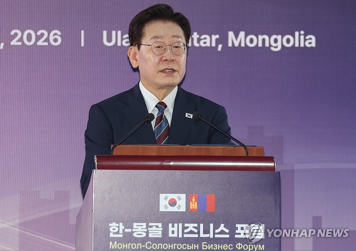 이재명 대통령, 한·몽골 핵심광물 협력 강화 촉구