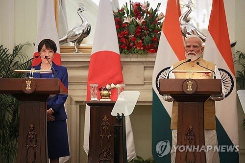 인도·일본 정상회담, 경제안보·국방 협력 강화