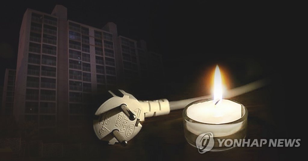 인천 영종도 정전, 2만5천 세대 피해…임시 전력 재개