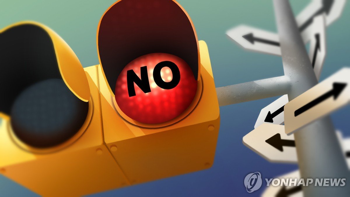 적색 점멸등 무시 화물차, 항소심서 집행유예