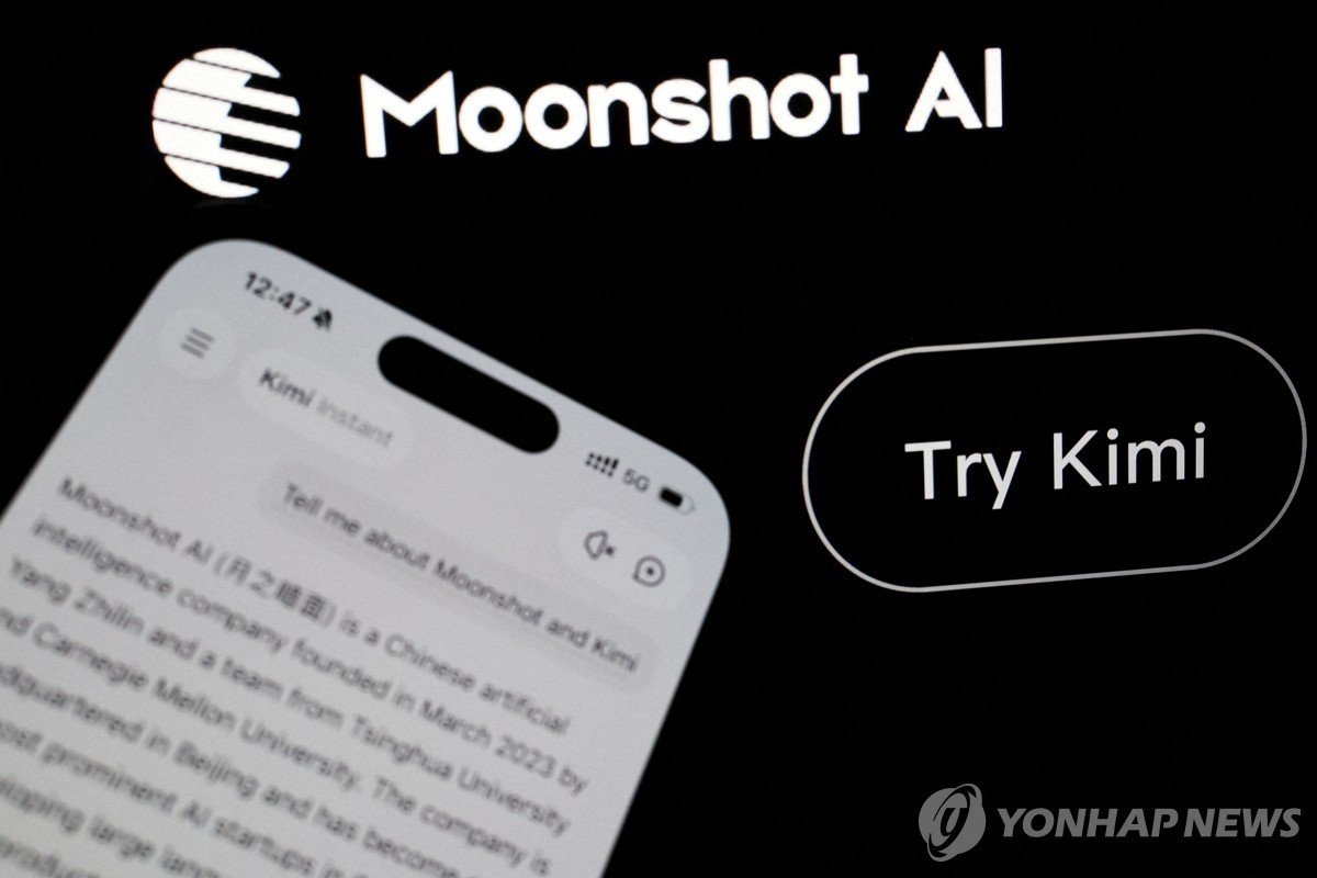 중국 AI 문샷, 차기 모델 위해 엔비디아 블랙웰 GPU 추가 확보 추진