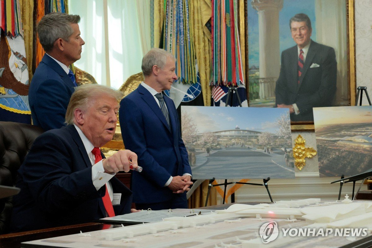 트럼프, 225억 달러 투입 덜레스 공항 현대화 계획 발표