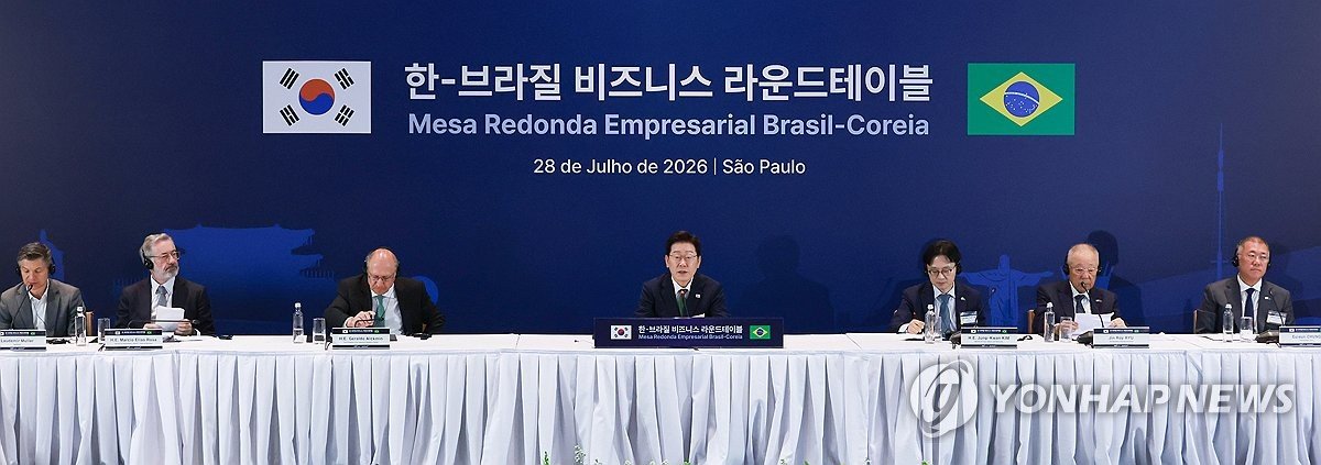 한·브라질 비즈니스라운드테이블…'원팀' 협력 다짐