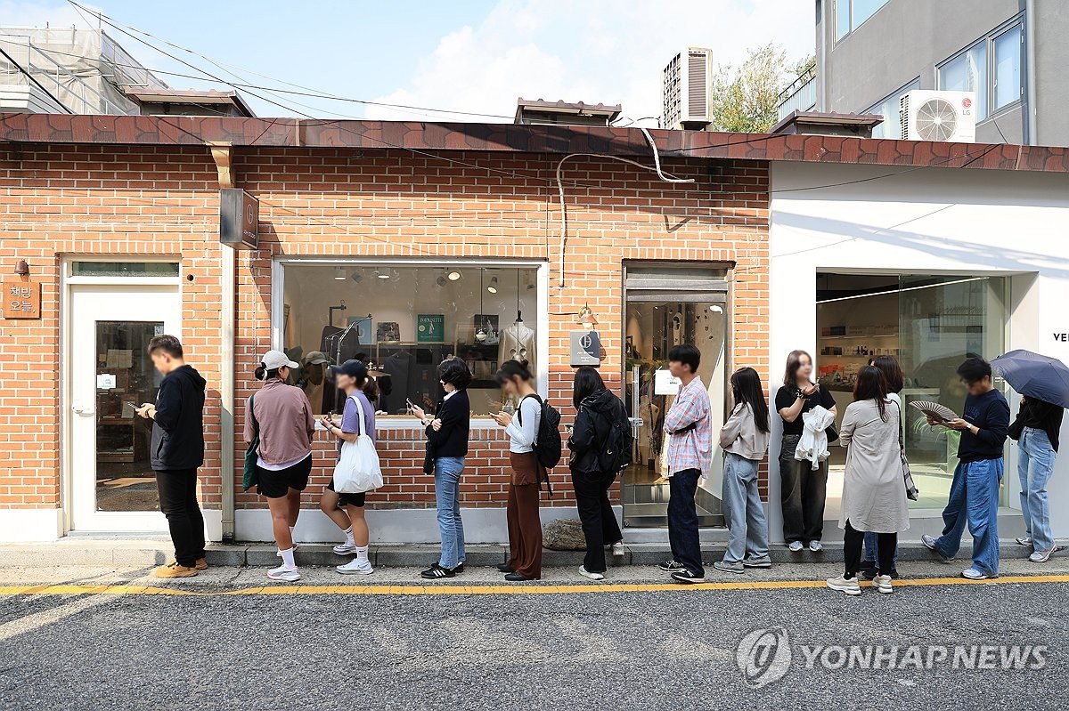 한강 작가 독립서점 '책방오늘', 8년 만에 잠정 폐업